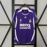 camisa Retro Real Madrid 06/07