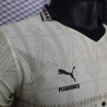 Players AC Milan Beige 23-24