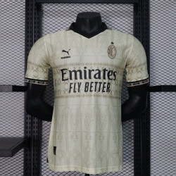 Players AC Milan Beige 23-24