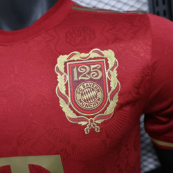25/26 Player Bayern Munich 125th Anniversary