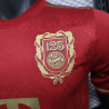 25/26 Player Bayern Munich 125th Anniversary