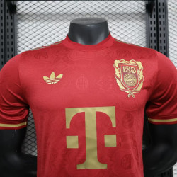 25/26 Player Bayern Munich 125th Anniversary