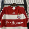 Retro Bayern Munich 07/08 home
