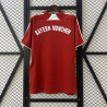 Retro Bayern Munich 07/08 home