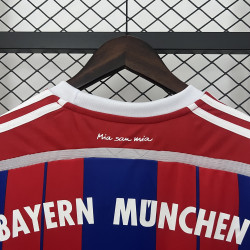 Retro Bayern Munich 07/08 home