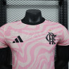 25/26 Player Flamengo Special Edition