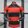 25/26 Player Sporting Recife Home Stadium