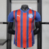 25/26 Players Bahia Away