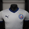 25/26 Players Bahia Home