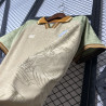 25/26 Bahia Beige Jersey