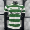 25/26 Player Sporting Lisbon Home