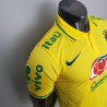 POLO Brazil Yellow